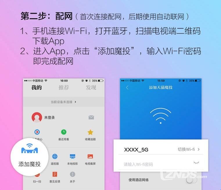 QQ截图20180904174411.jpg