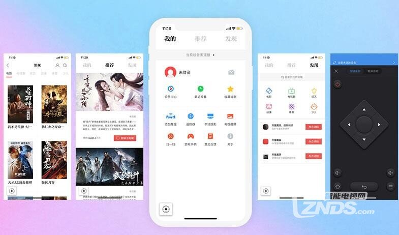 QQ截图20180904174439.jpg