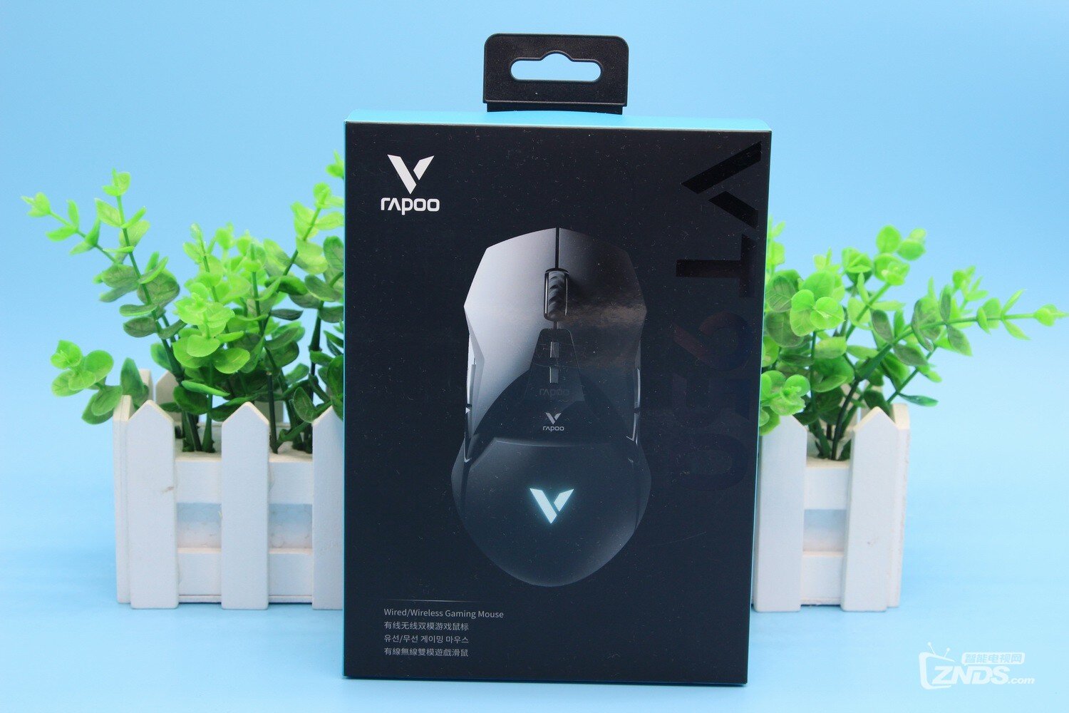 开学季让学生党用得起的顶级双模电竞鼠标—雷柏VT950