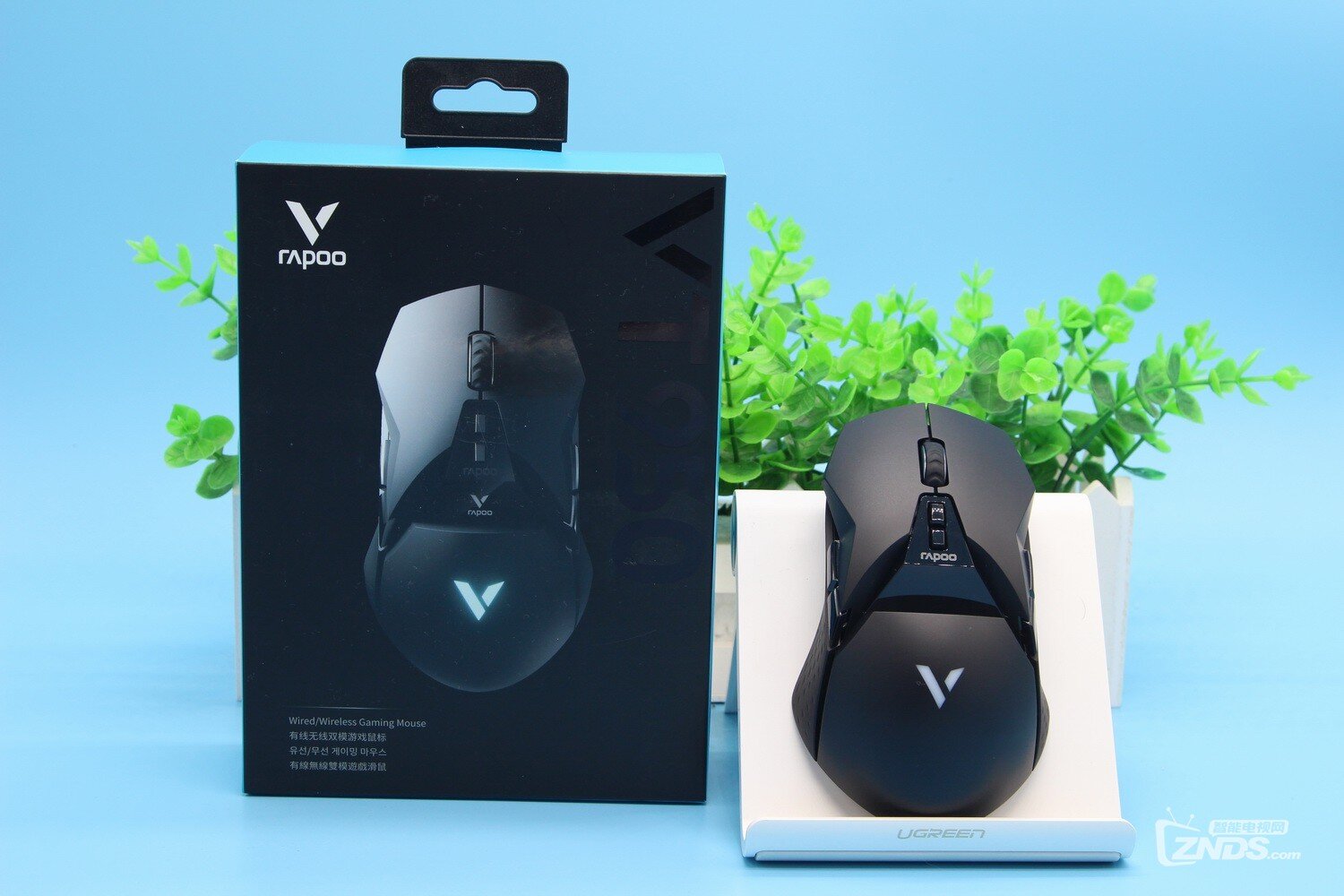 开学季让学生党用得起的顶级双模电竞鼠标—雷柏VT950