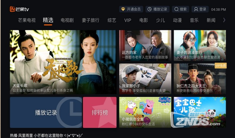 QQ截图20180910102643.png