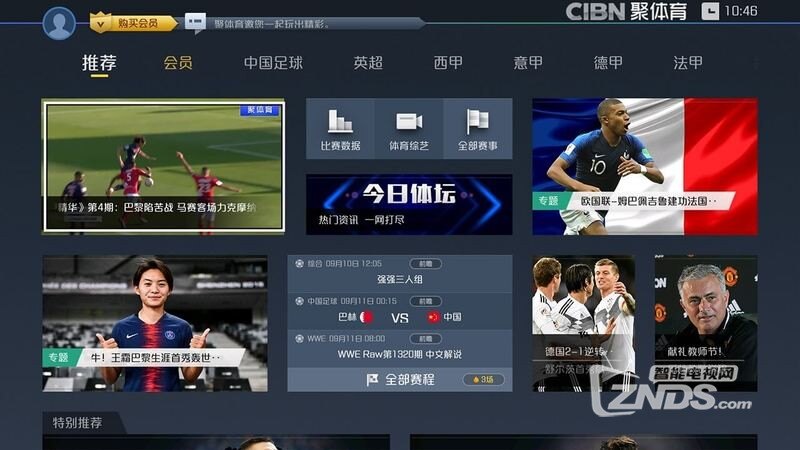 金年会- 金年会体育- 金年会官网- 金年会APPNVIDIA DLSS 45让老外惊呼魔法！240p马赛克画质秒变高清可玩