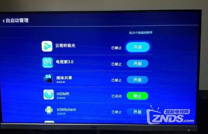 QQ截图20180913101010.jpg