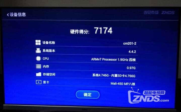 QQ截图20180913101004.jpg
