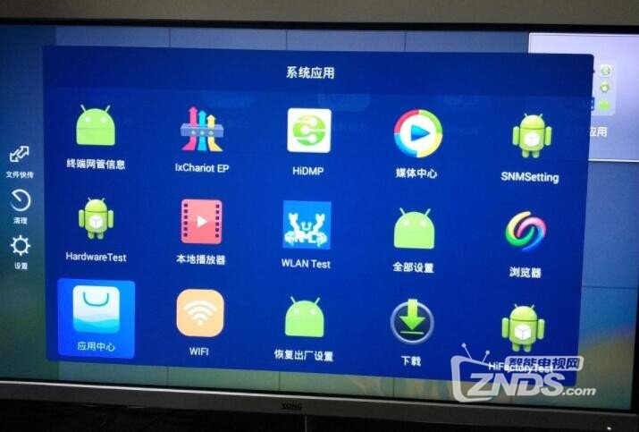 QQ截图20180913100958.jpg