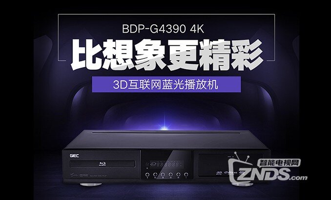 蓝光机还可以访问电脑？实际操作详解！