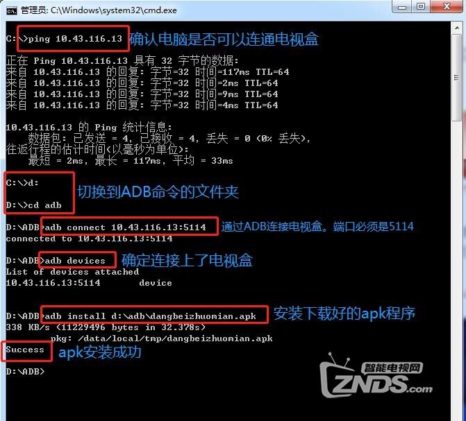 微信截图_20180919155002.jpg