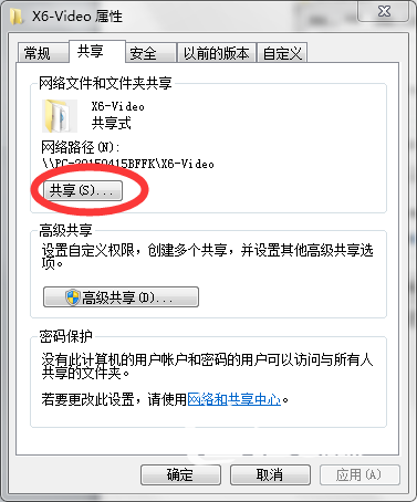 qiq7-4.png