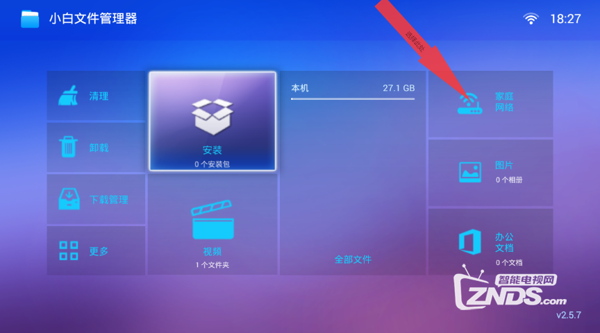 qiq7-6.png