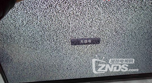 维修：创维电视32E300E主板715G5635-M01-000-004K指示灯不亮不开机