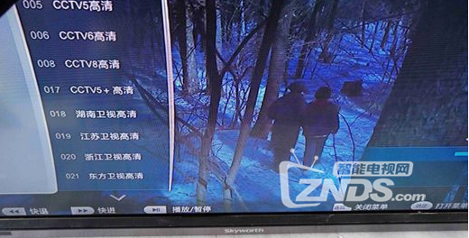 维修：创维电视32E300E主板715G5635-M01-000-004K指示灯不亮不开机