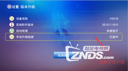 x6q10-2.png