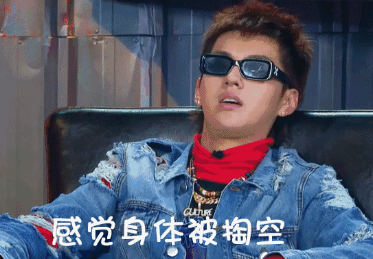 中国新说唱尤长靖帮唱那吾智能电视下载奇异果tv观看