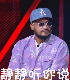 中国新说唱尤长靖帮唱那吾智能电视下载奇异果tv观看