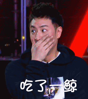 中国新说唱尤长靖帮唱那吾智能电视下载奇异果tv观看