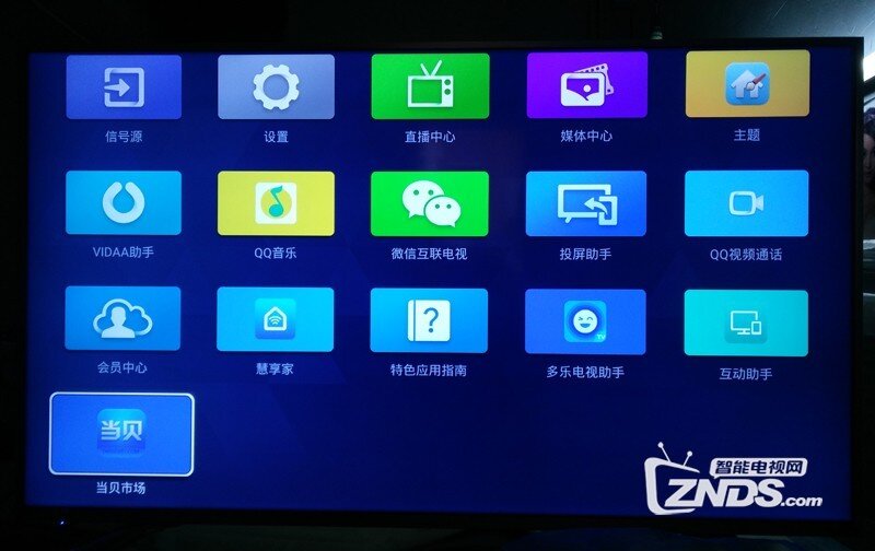 海信U8电视新品，两种超简单的方法安装第三方软件！