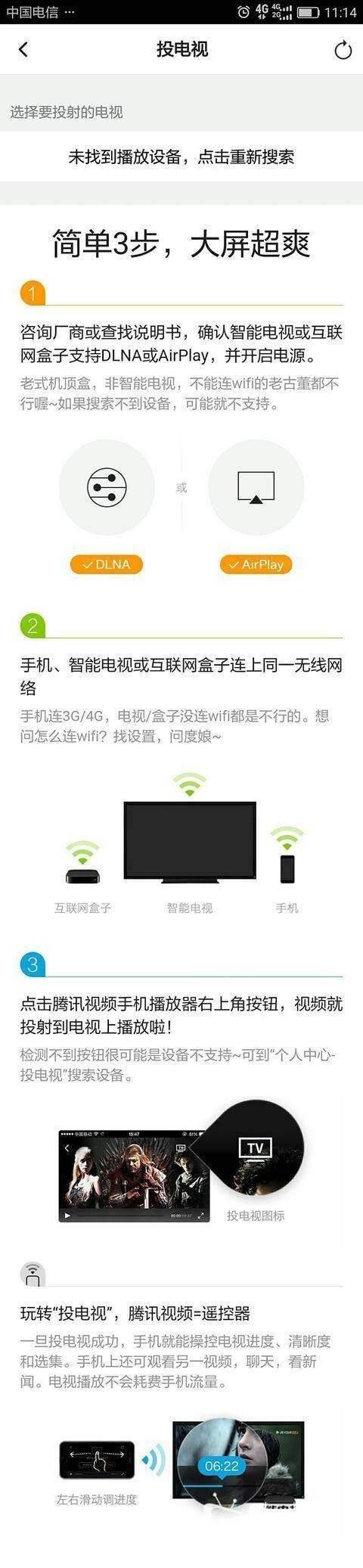 172210btzmu3yox1i3g1zi.jpg!w700