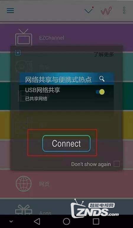172211swy00dd360wyz2qj.jpg!w700