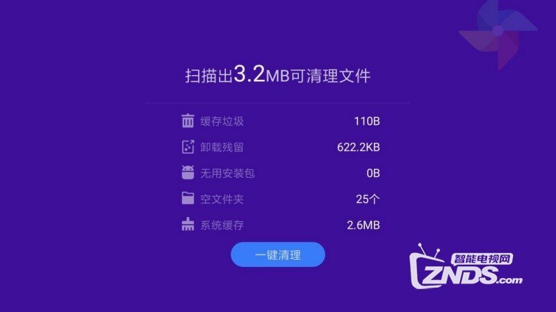 9-1PR9135FOG.jpg!h450