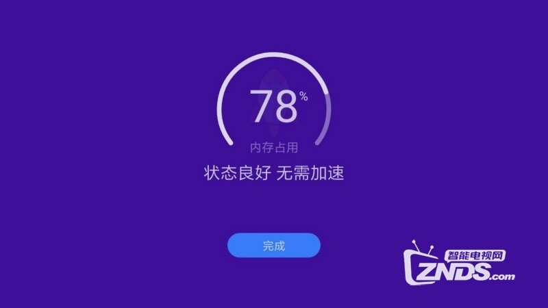 9-1PR9135AJ11.jpg!h450