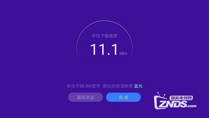 9-1PR9135GC92.jpg!h450