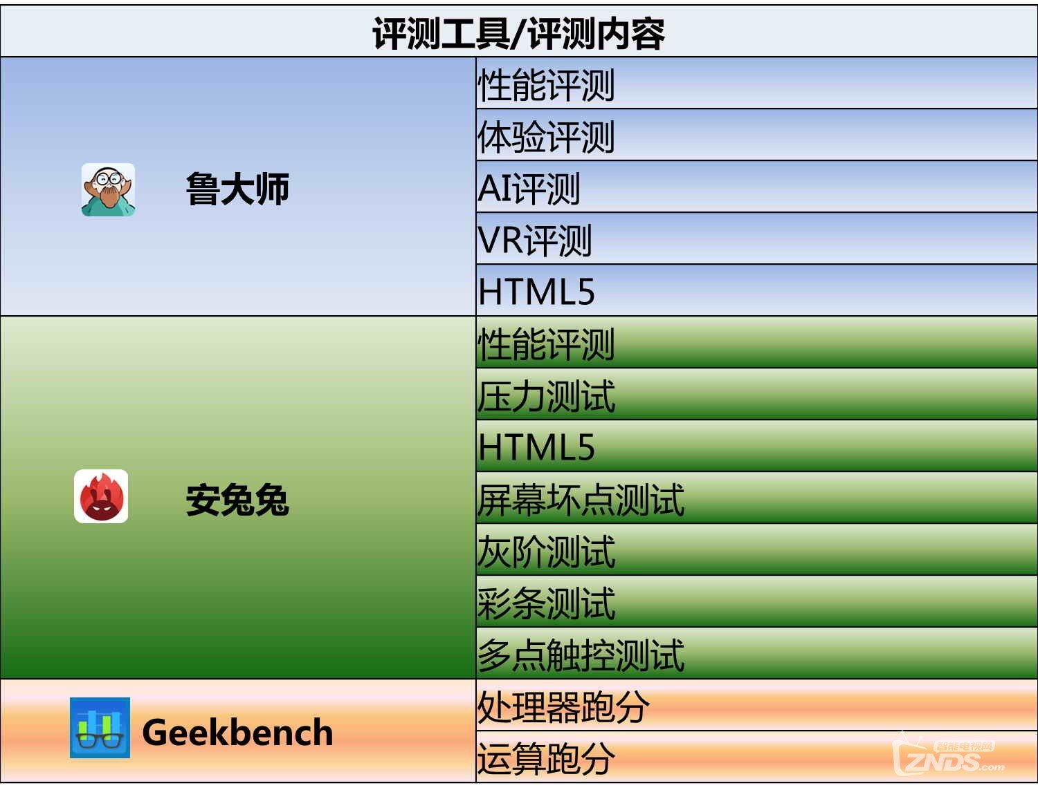 圖片5.jpg