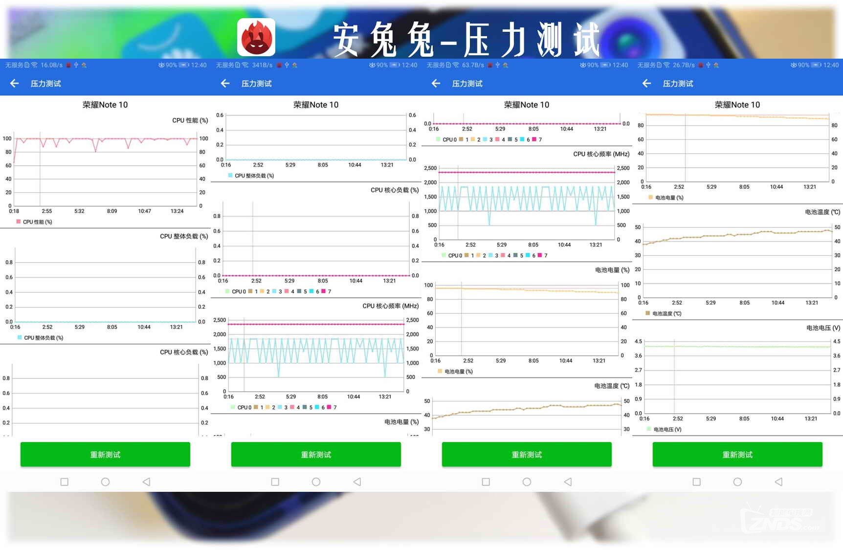 圖片18.jpg