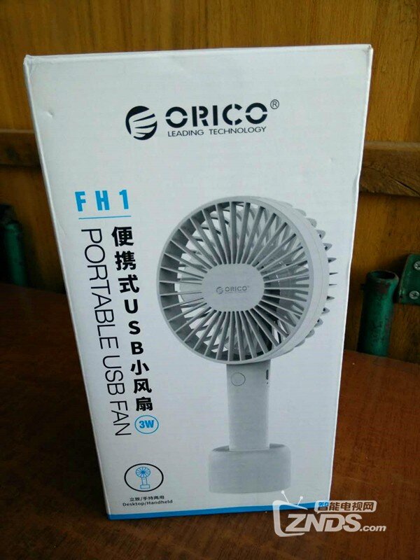 当贝网络5周年活动ORICO USB手持小风扇收到啦！