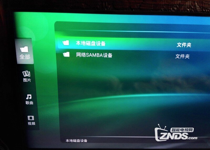 飞利浦电视没有当贝市场怎么办？飞利浦电视安装当贝市场