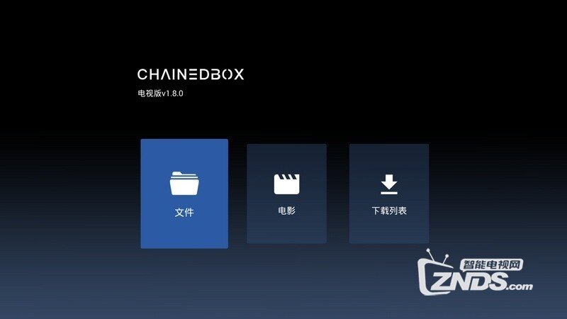 我家云（3.1.5）增加共享文件页面