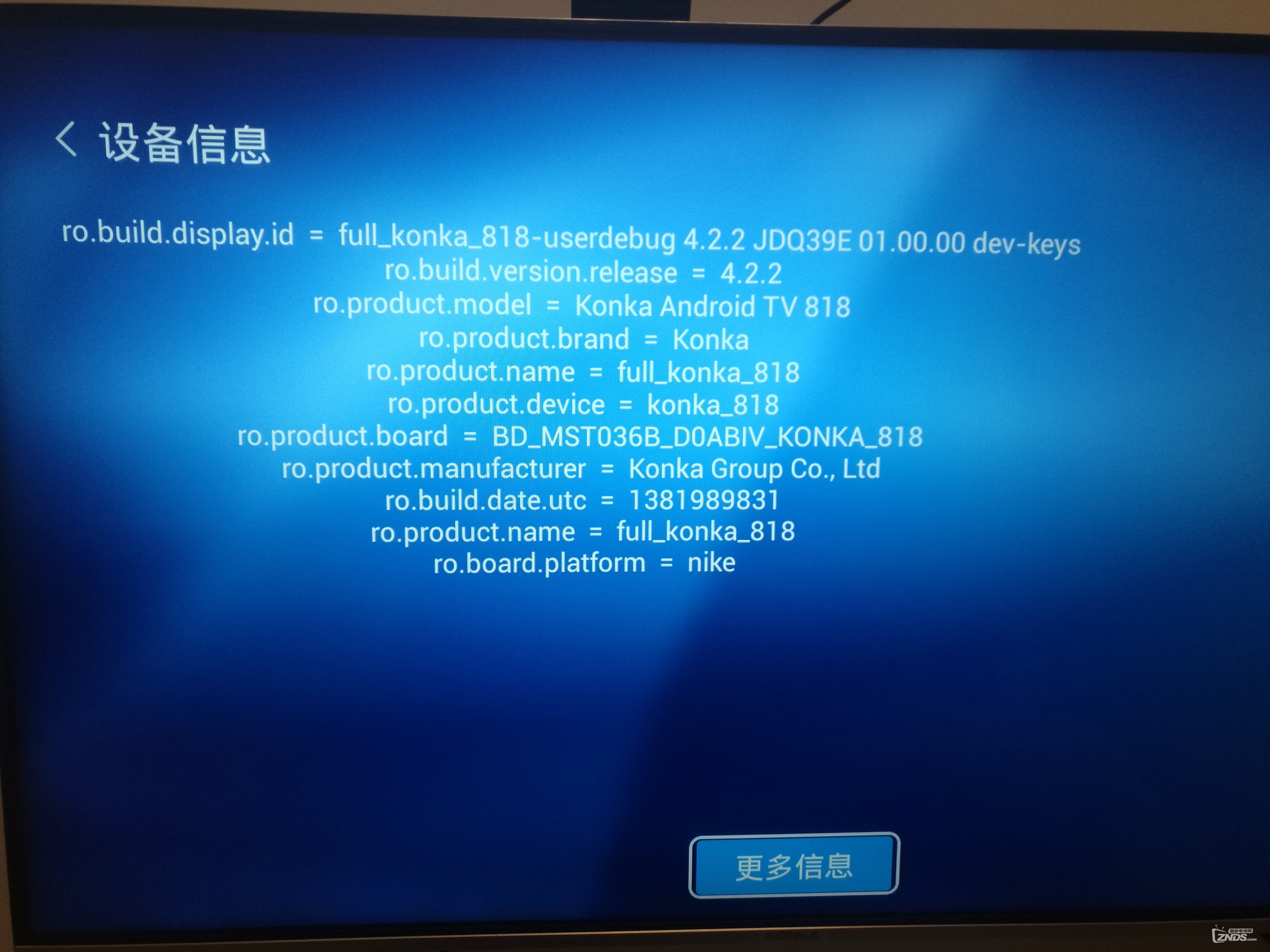 微信圖片_20181016175738.jpg