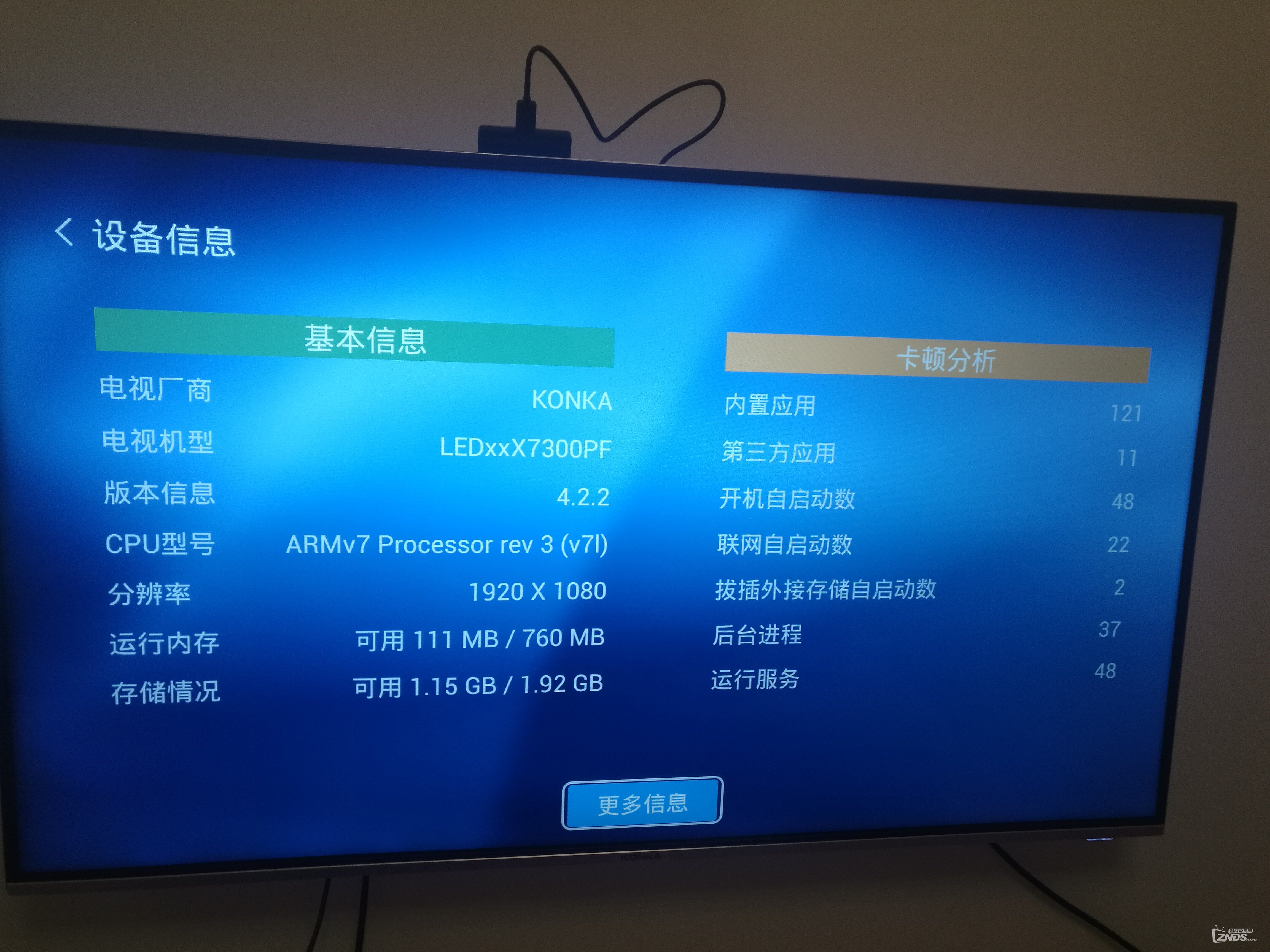 微信圖片_20181016175804.jpg