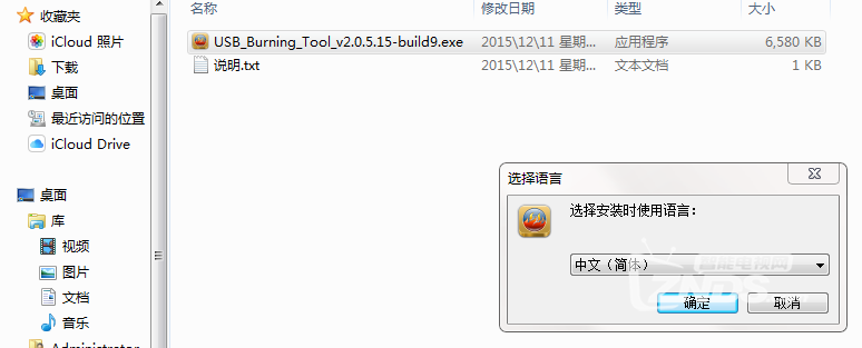 7W2_[D3J2ZY~7__AN_MN(4Q.png