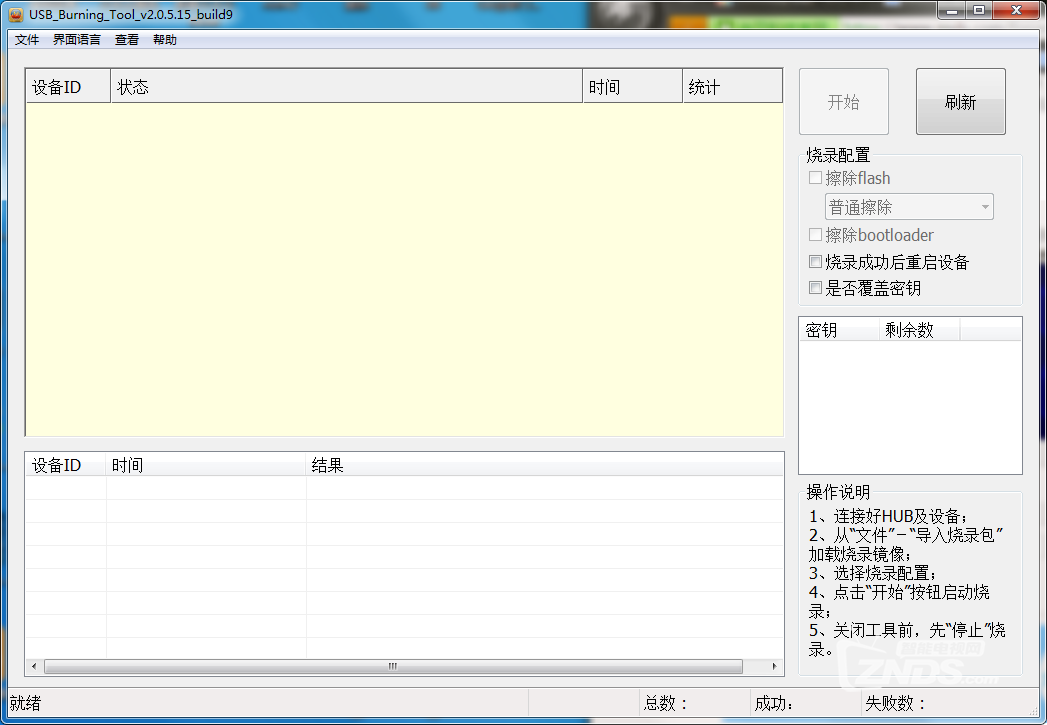 UGH]EZM`L8{V_X}GDH2AKOU.png