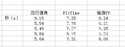 QQ截图20181017180235.jpg