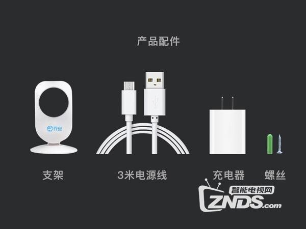 打破传统动态云存储，7X24循环云存储监控有什么优势？