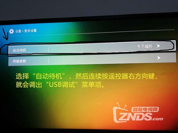 2_调整大小.jpg