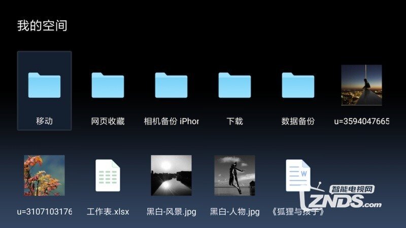 粒子云（1.0.2）粒子矿云改名为粒子云