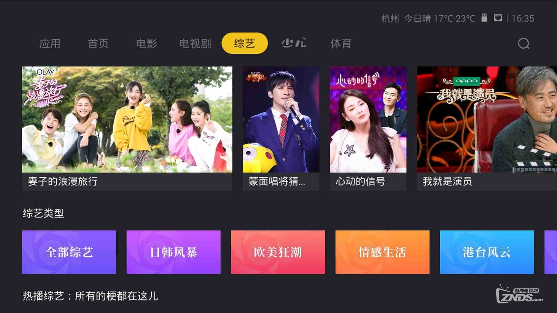 screen5 (復(fù)制).jpg
