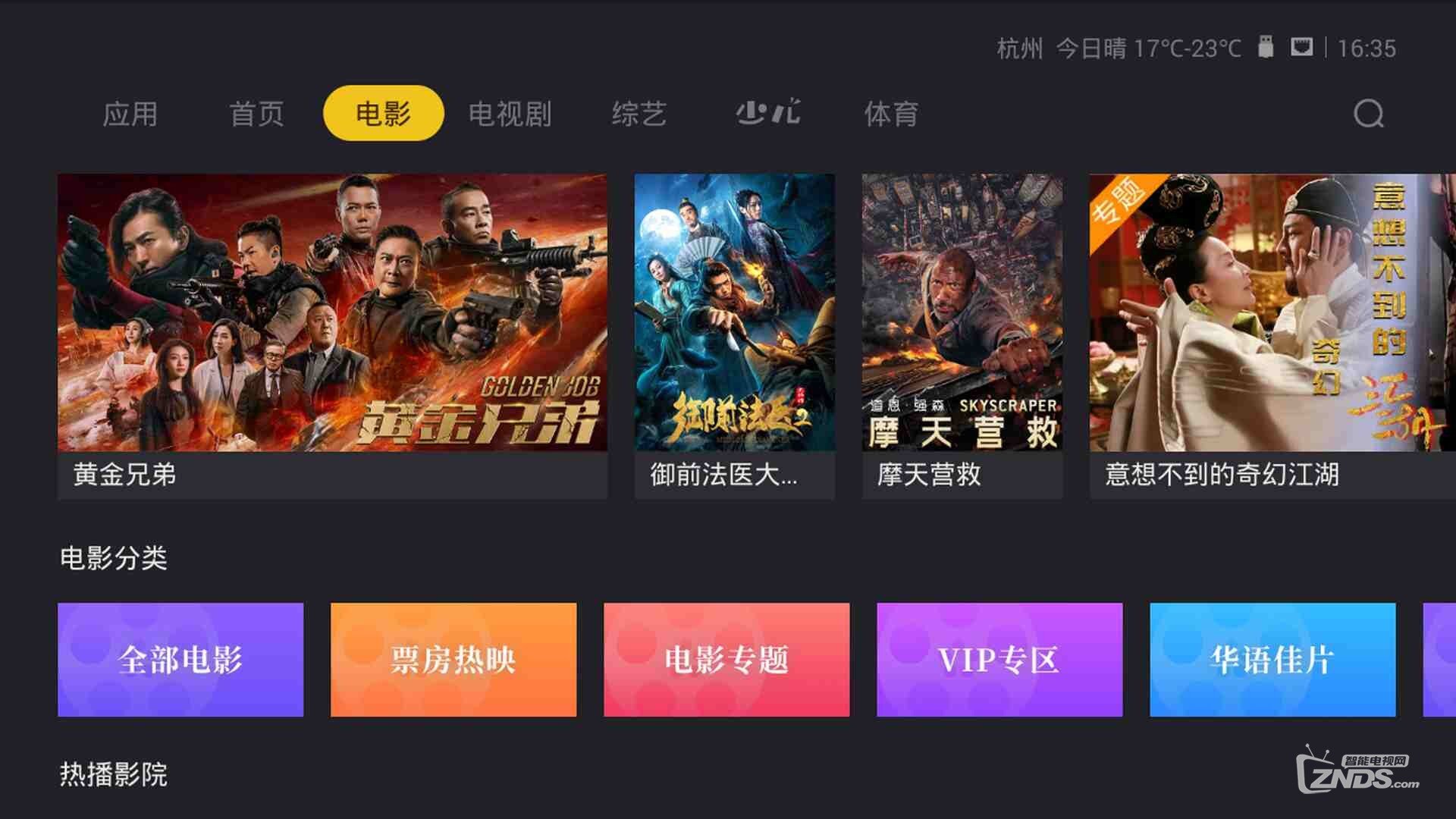 screen3 (復(fù)制).jpg