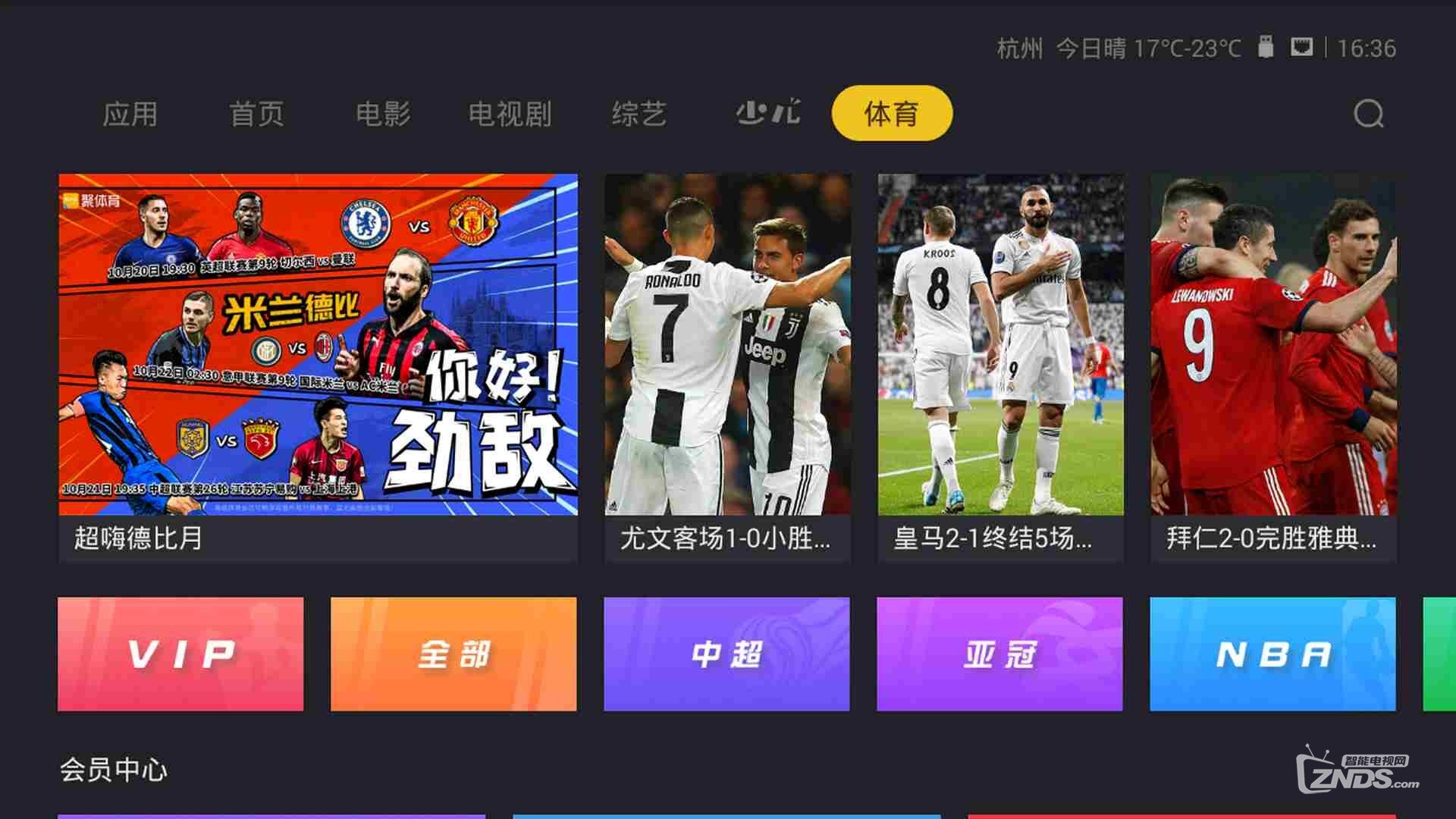 screen7 (復(fù)制).jpg