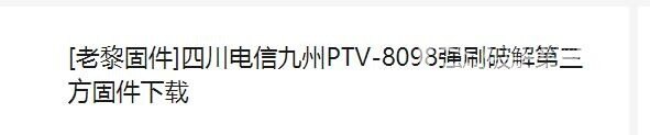 QQ截图20181025131207.jpg