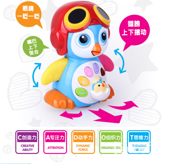 QQ截圖20181025202840.png