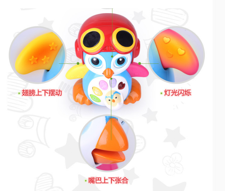 QQ截圖20181025202913.png