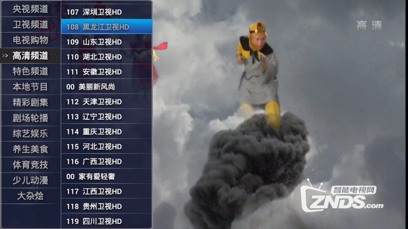 9-1Q0101ZTT51.jpg!h450