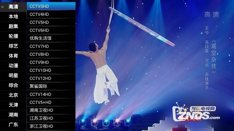 9-1P61316445W17.jpg!h450