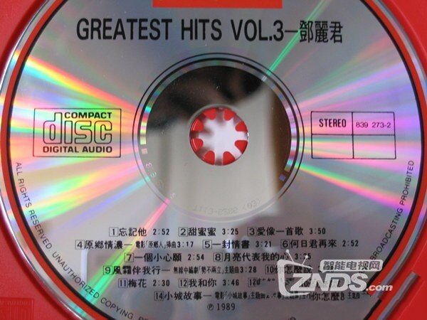 邓丽君·Greatest Hits Vol.3》专辑分享，请停下脚步倾听_HIFI音频社区_ZNDS
