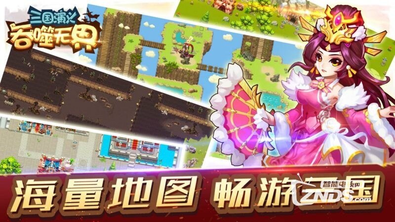 9-1PHP9235J56.jpg!h450