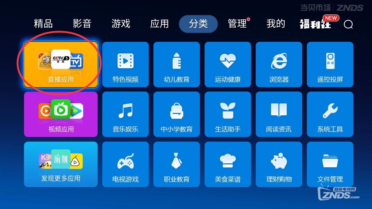 QQ截图20181101125455.jpg