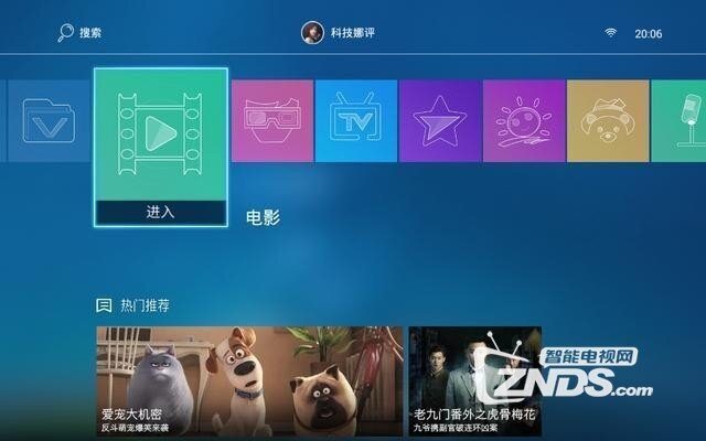 坚果G3投影仪最详细评测分享，搭建移动客厅就这么简单
